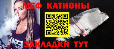 синтетический гашиш Заводоуковск