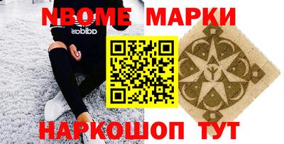 дистиллят марихуана Тверь