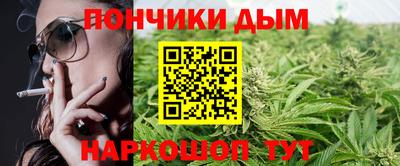 метамфетамин Заволжье