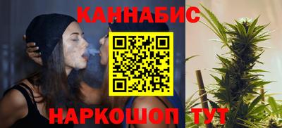 спайс Жуковский