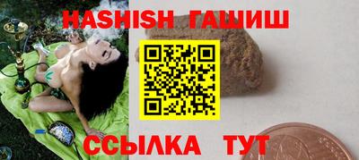 МДМА Тара