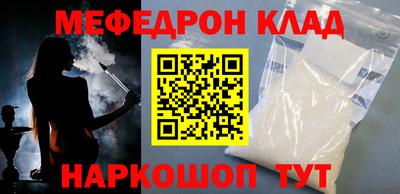 синтетический гашиш Заводоуковск