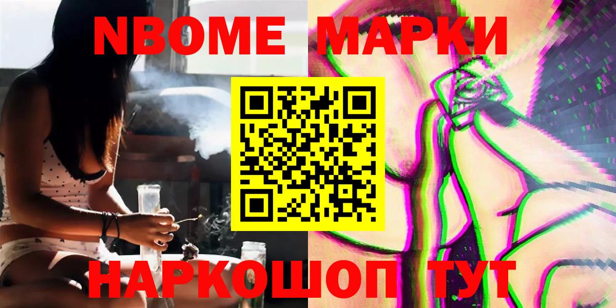 LSD-25 экстази  Вход с VPN  Минеральные Воды  LSD-25 экстази ecstasy 